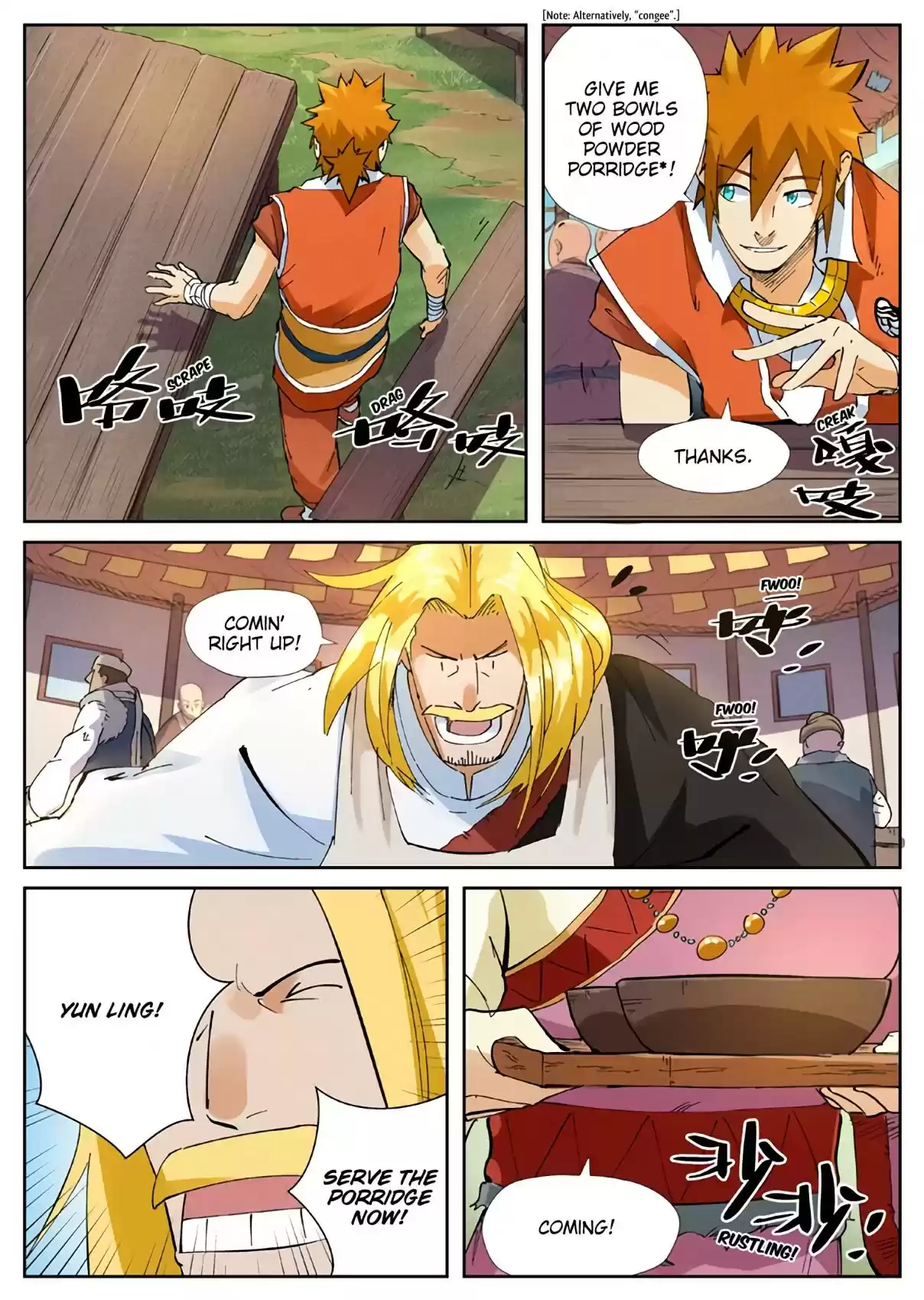 Tales of Demons and Gods Ch. 215.5 The TianYun Highland Plateau (Part 2)