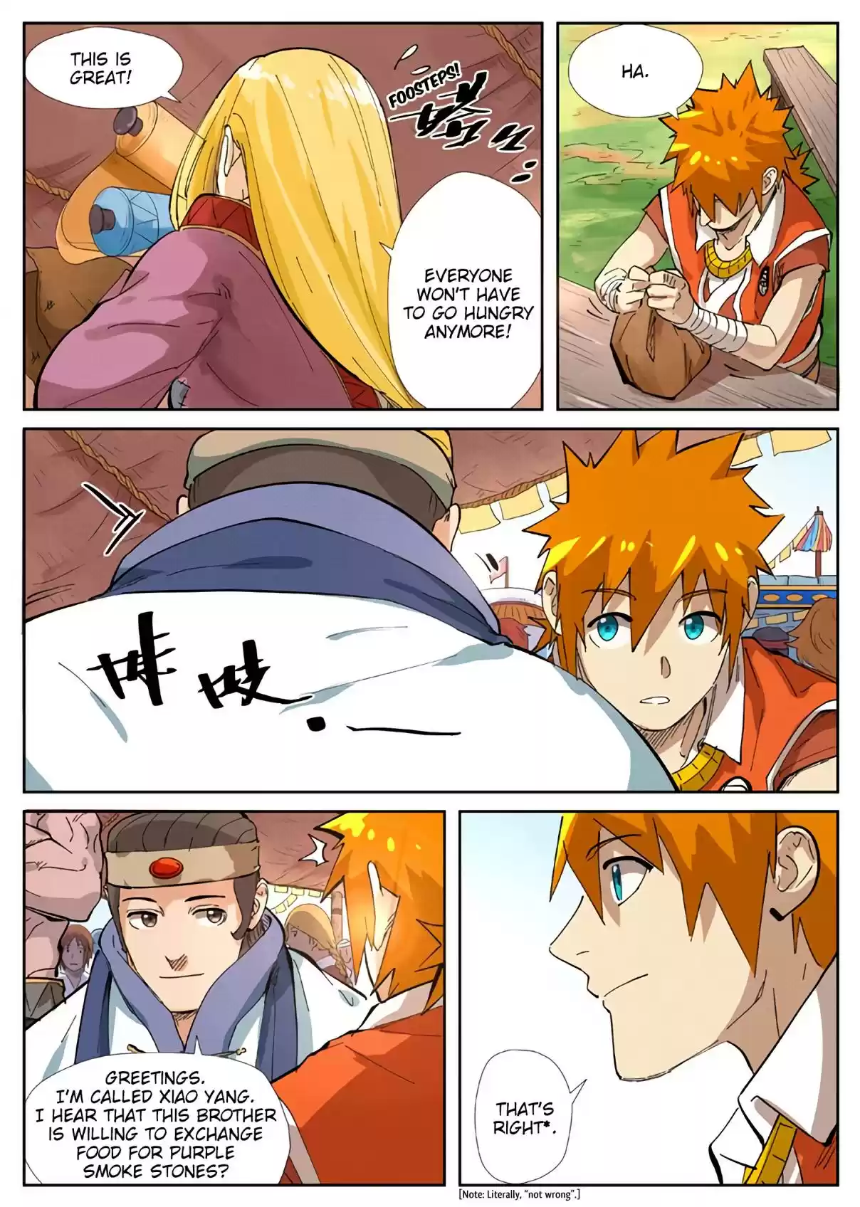 Tales of Demons and Gods Ch. 216.5 Purple Smoke Stone (part 2)