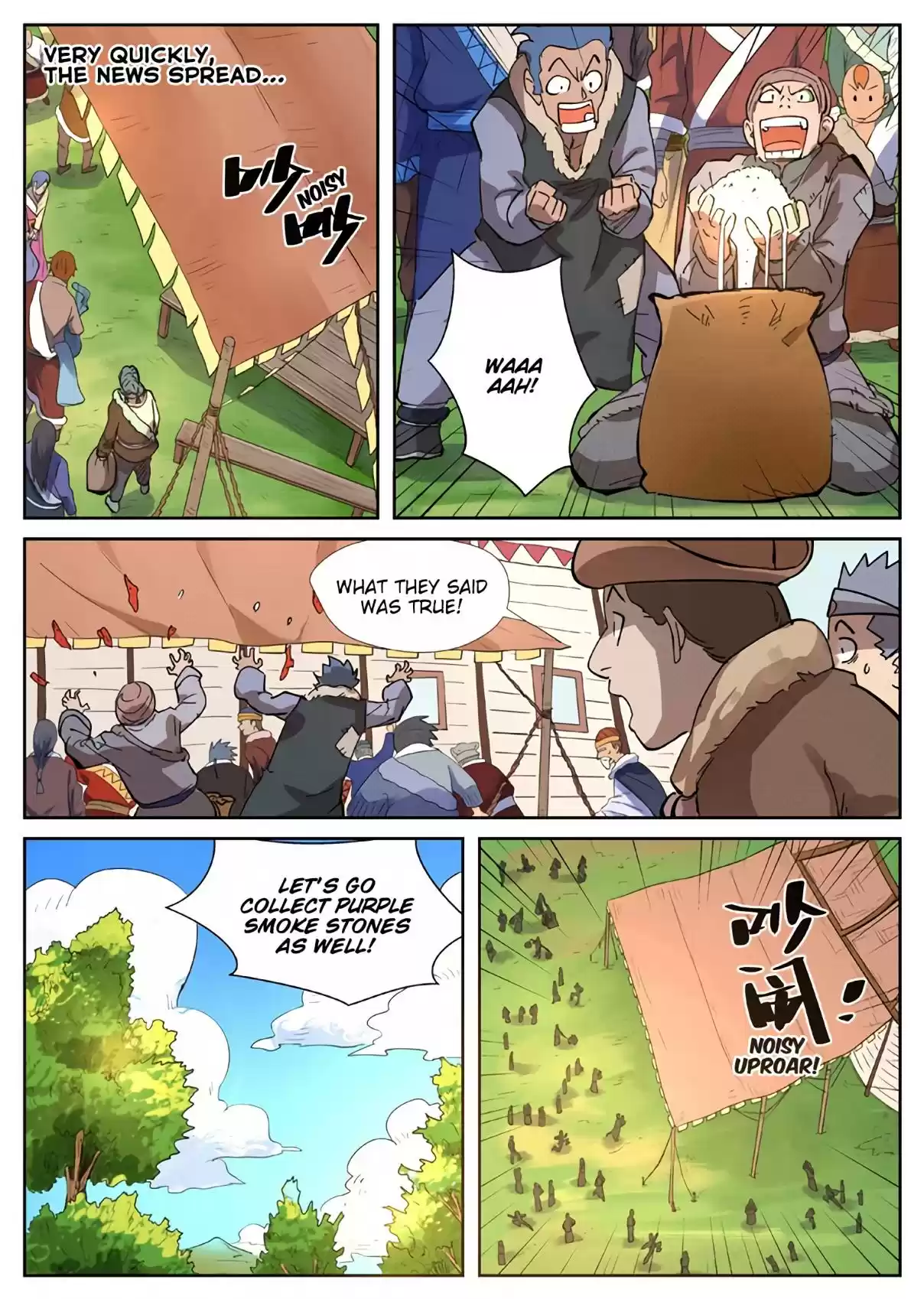 Tales of Demons and Gods Ch. 216.5 Purple Smoke Stone (part 2)