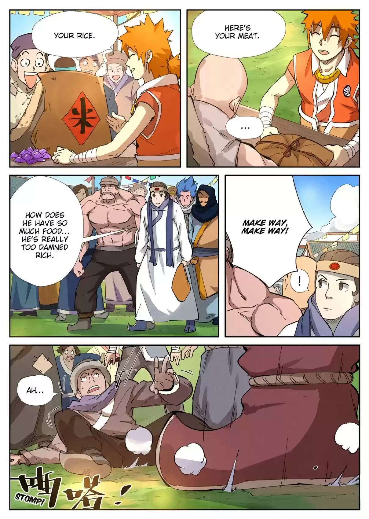 Tales of Demons and Gods Ch. 216.5 Purple Smoke Stone (part 2)