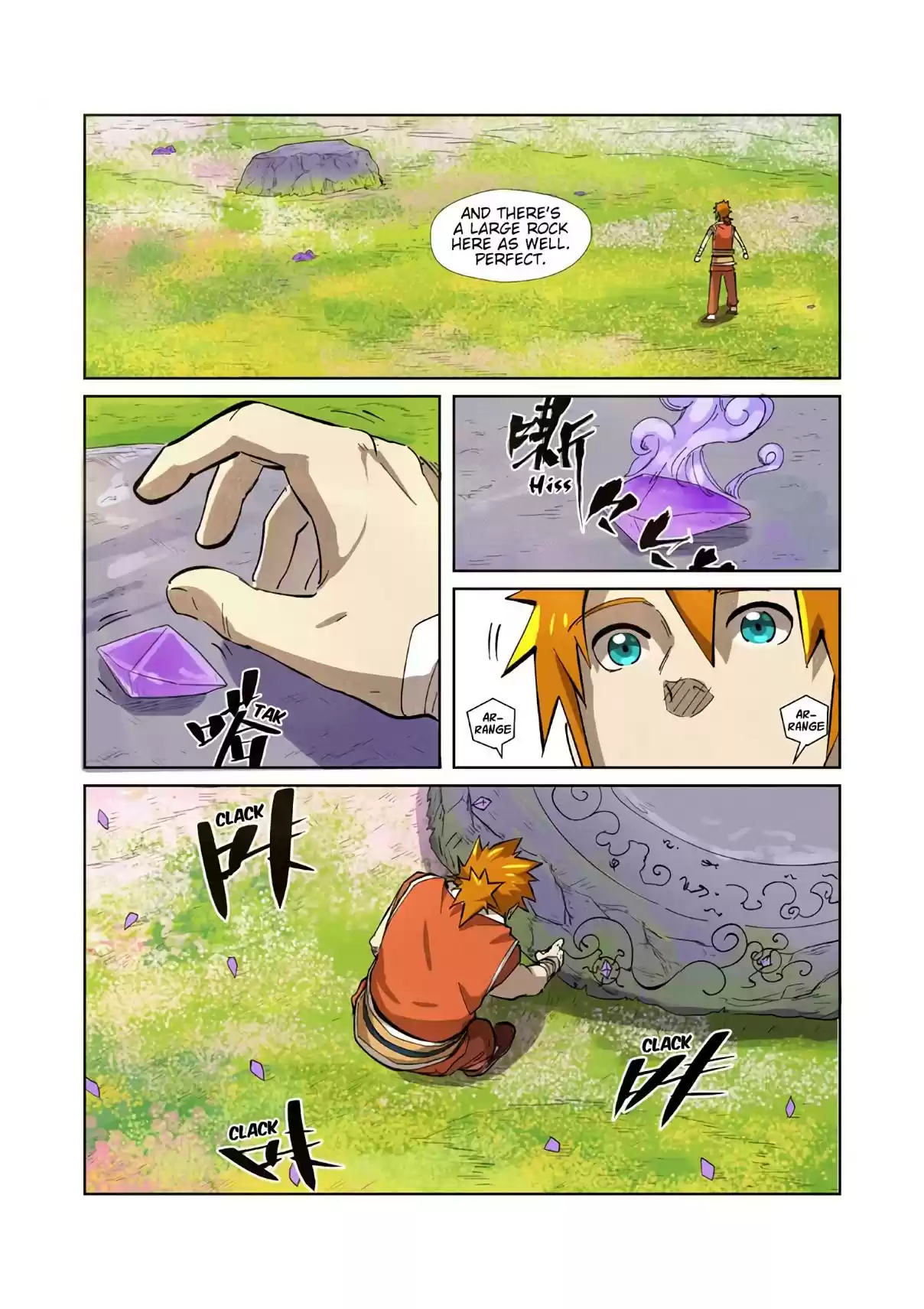 Tales of Demons and Gods Ch. 218.5 Continuing The Journey (Part 2)