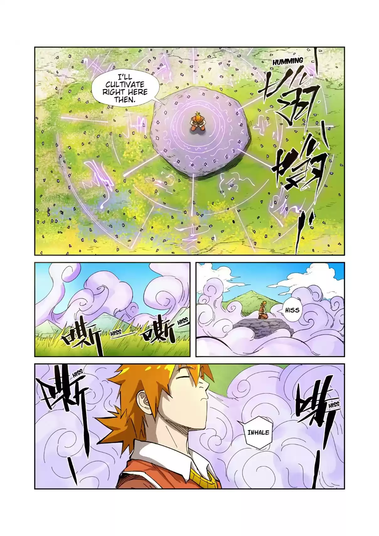 Tales of Demons and Gods Ch. 218.5 Continuing The Journey (Part 2)