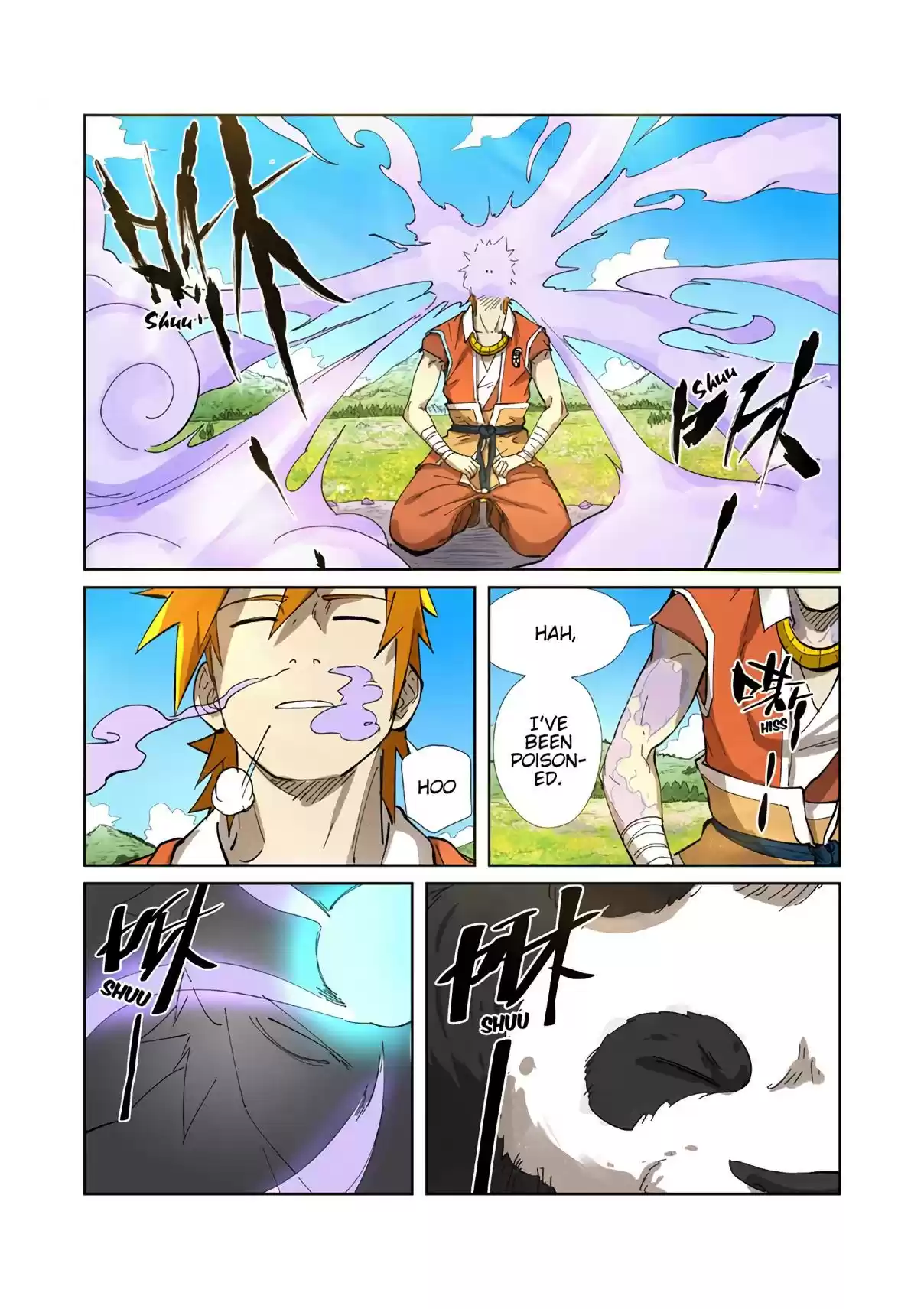 Tales of Demons and Gods Ch. 218.5 Continuing The Journey (Part 2)