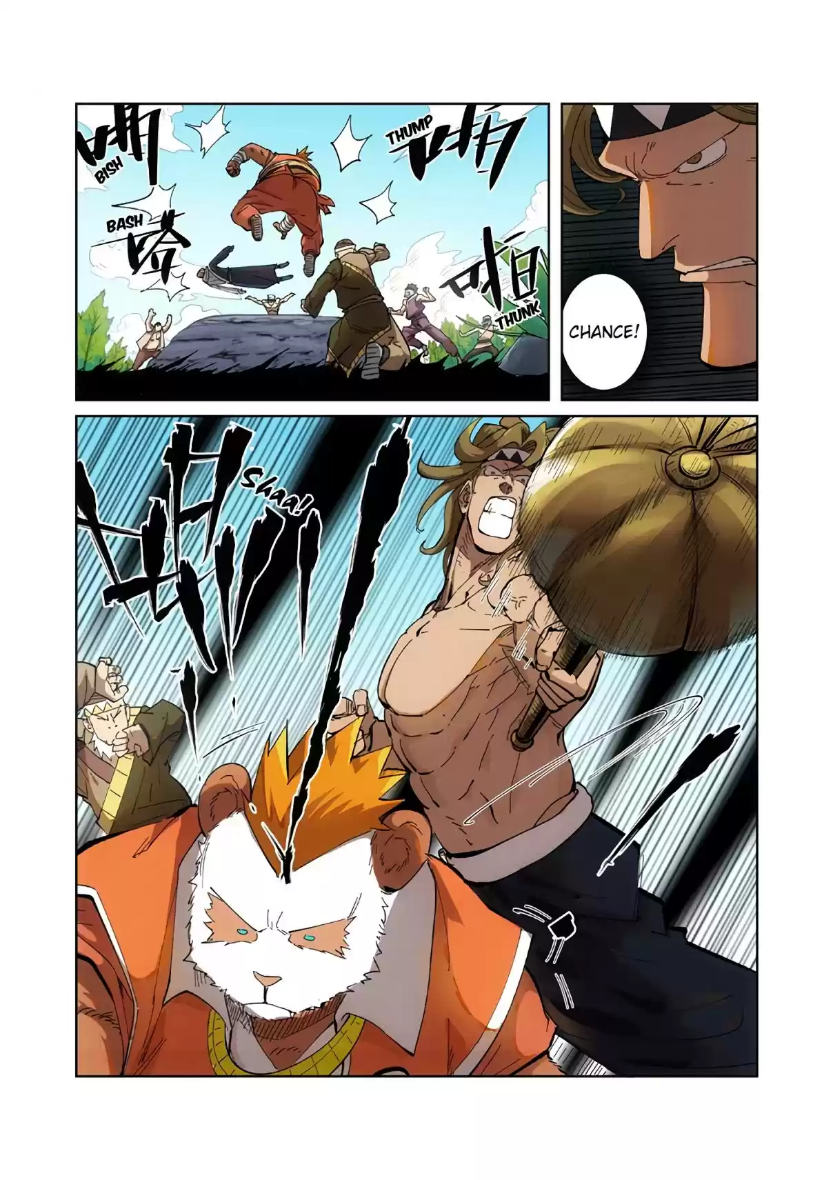 Tales of Demons and Gods Ch. 219.5 Robbery (Part 2)