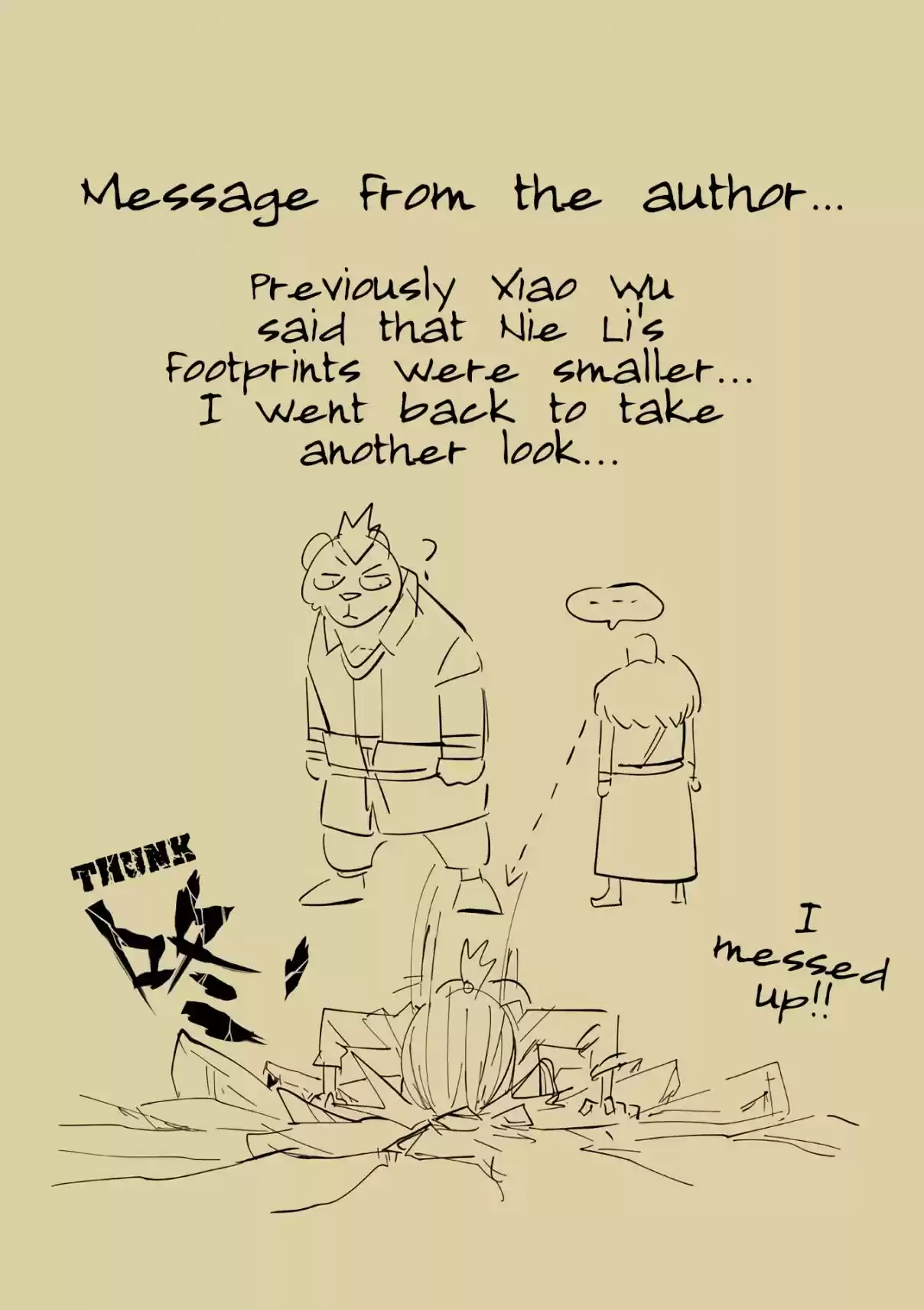 Tales of Demons and Gods Ch. 221.5 After the Swamp… (Part 2)