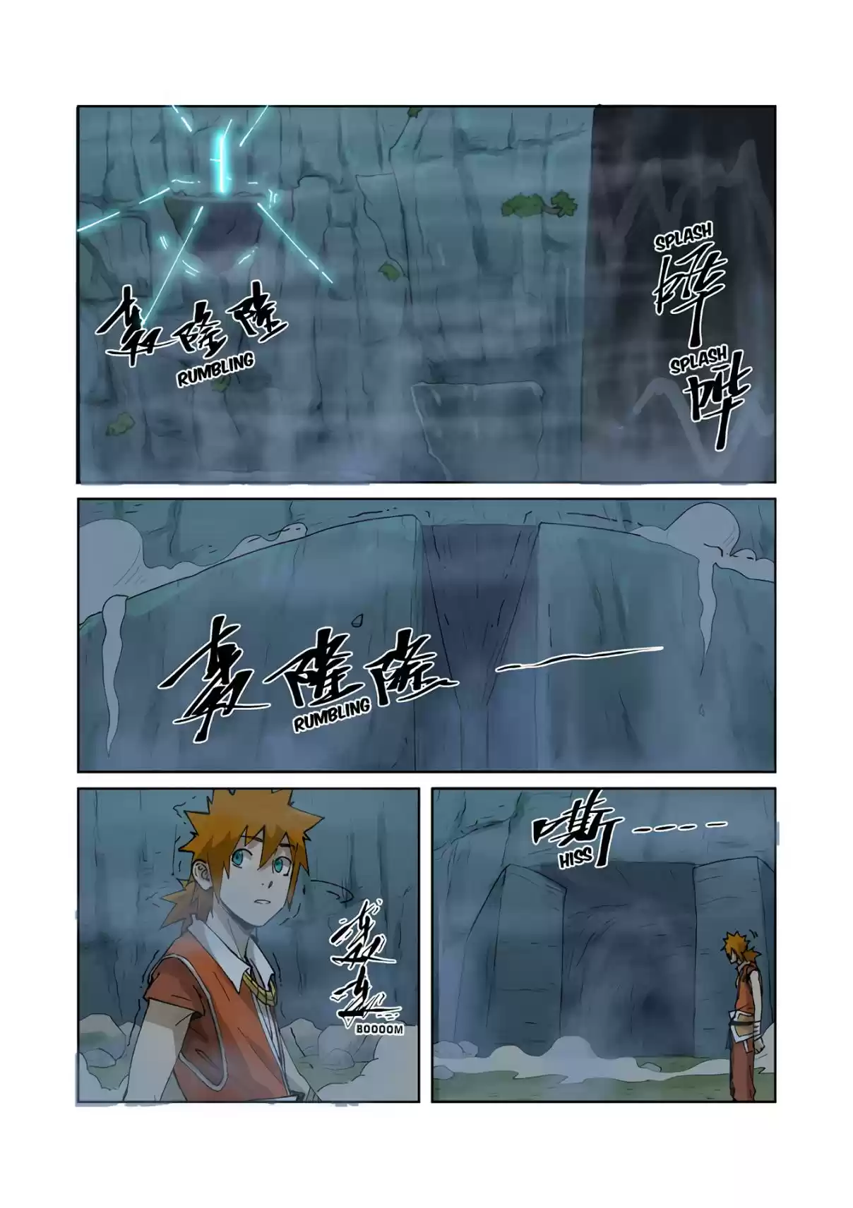 Tales of Demons and Gods Ch. 222 The Cave Within The Cliff