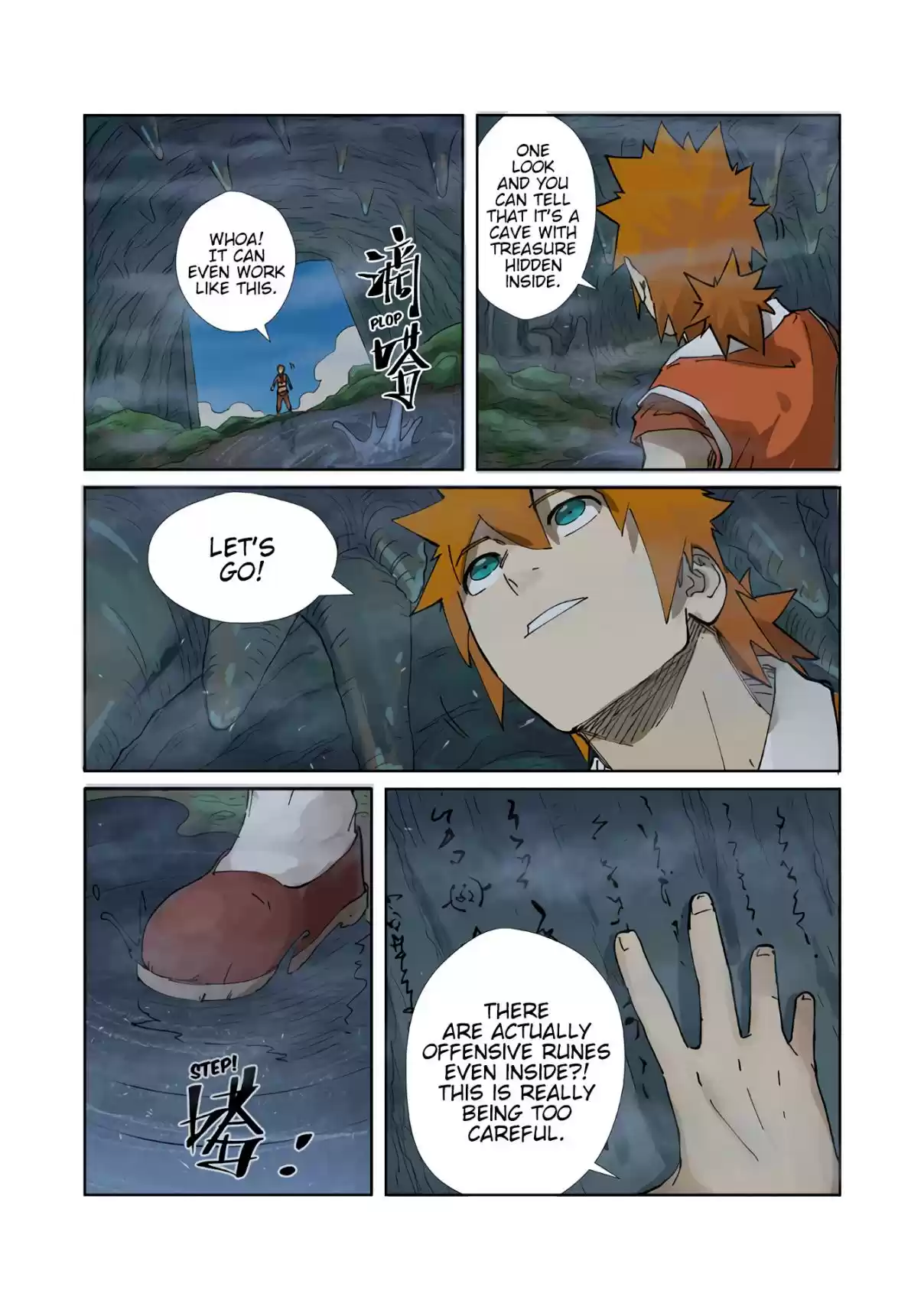 Tales of Demons and Gods Ch. 222 The Cave Within The Cliff
