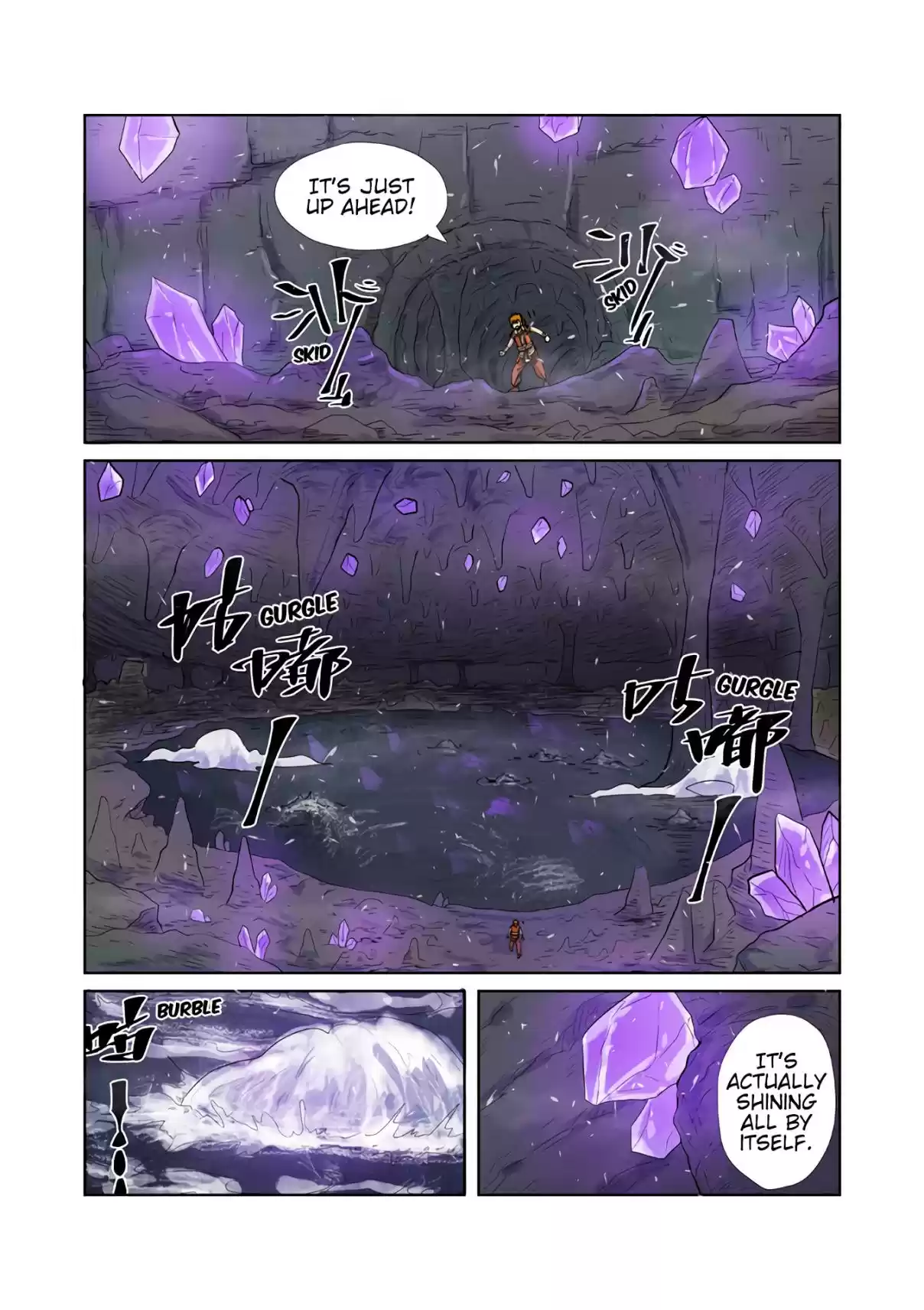 Tales of Demons and Gods Ch. 222.5 The Cave Within The Cliff (Part 2)