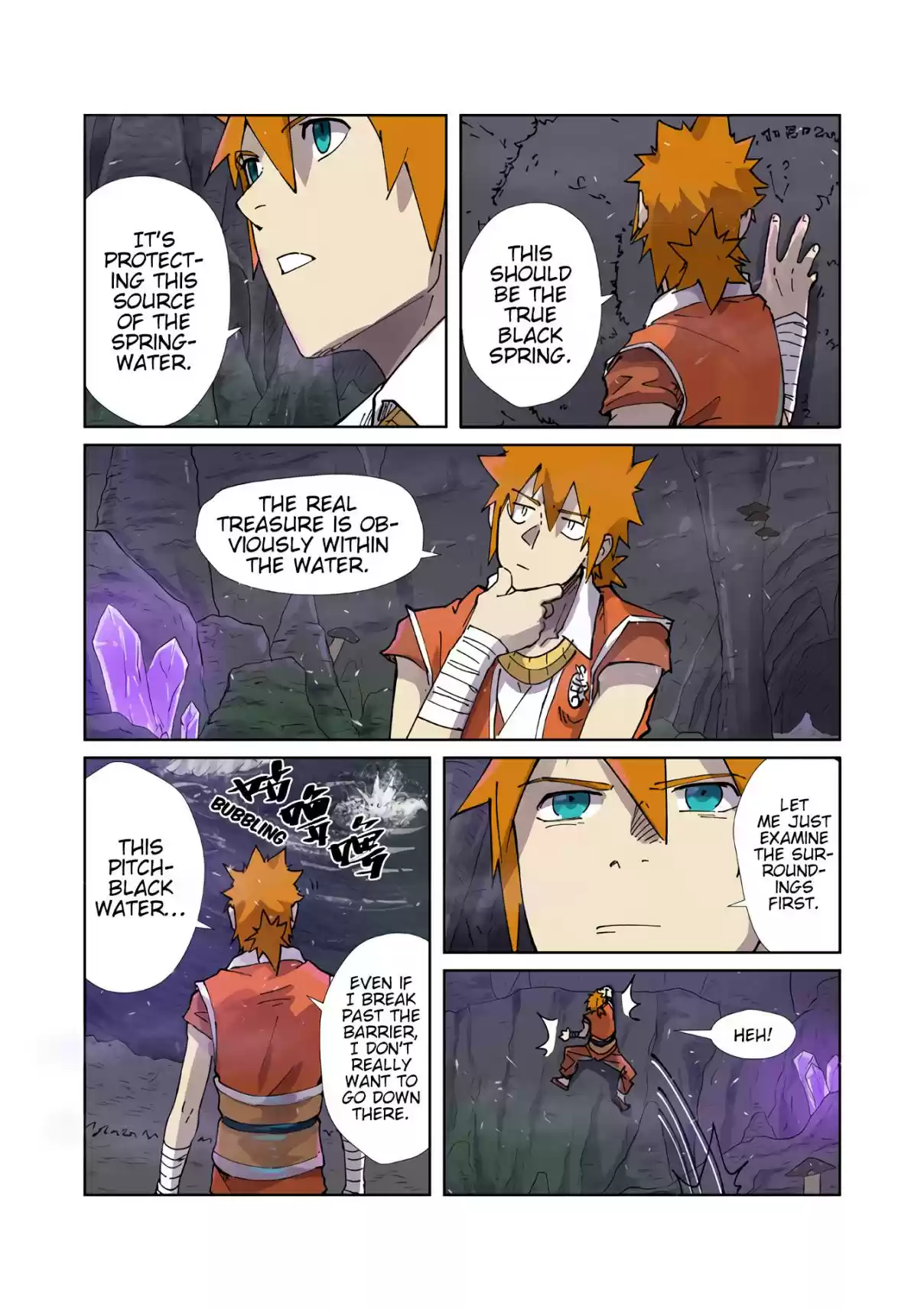 Tales of Demons and Gods Ch. 222.5 The Cave Within The Cliff (Part 2)