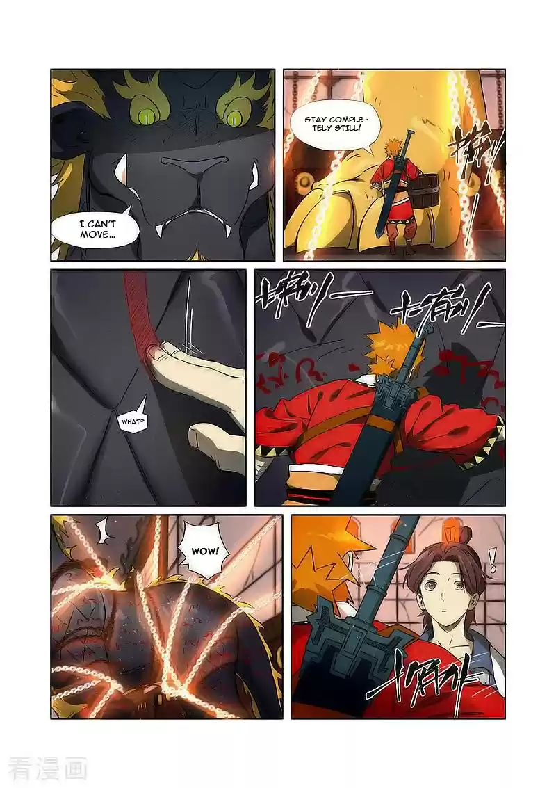 Tales of Demons and Gods Ch. 280.5