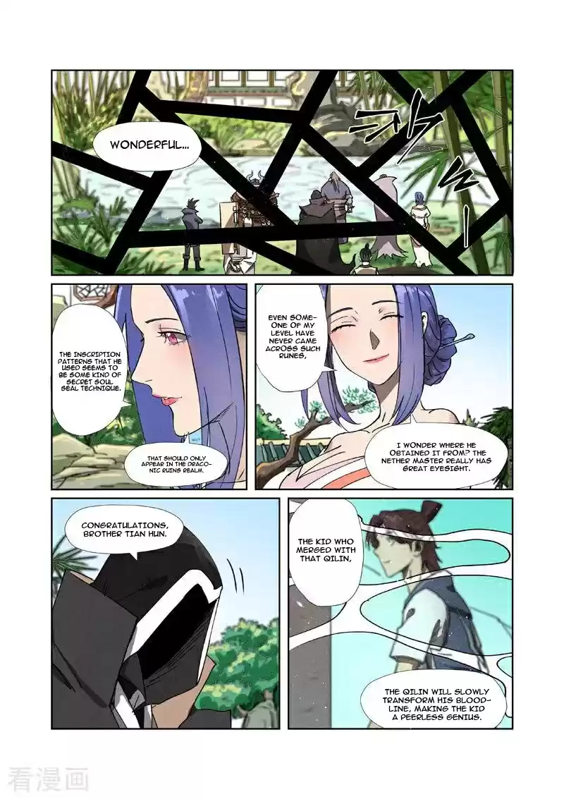 Tales of Demons and Gods Ch. 280.5
