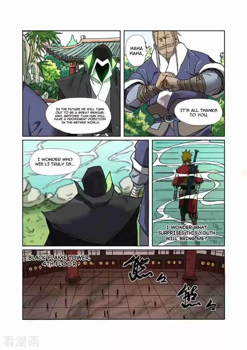 Tales of Demons and Gods Ch. 280.5