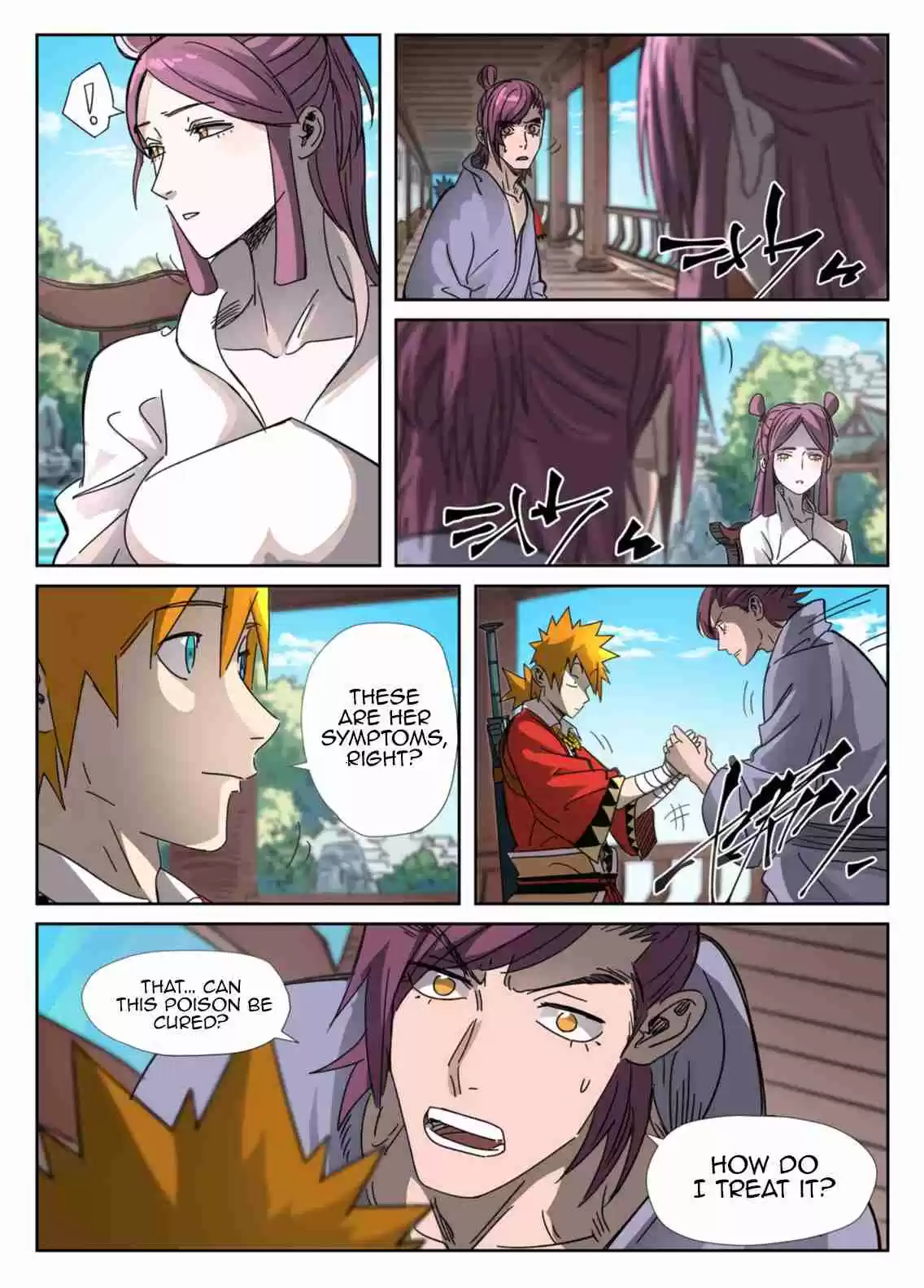 Tales of Demons and Gods Ch. 307.5