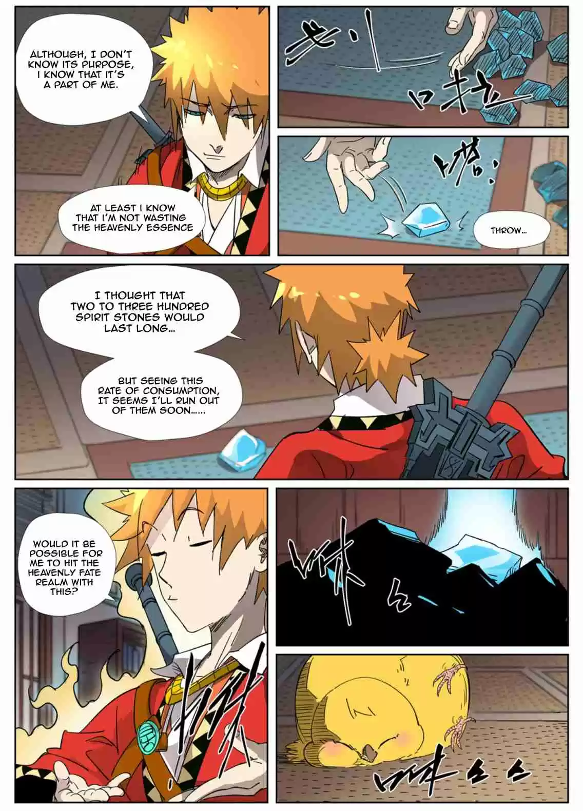 Tales of Demons and Gods Ch. 309.1