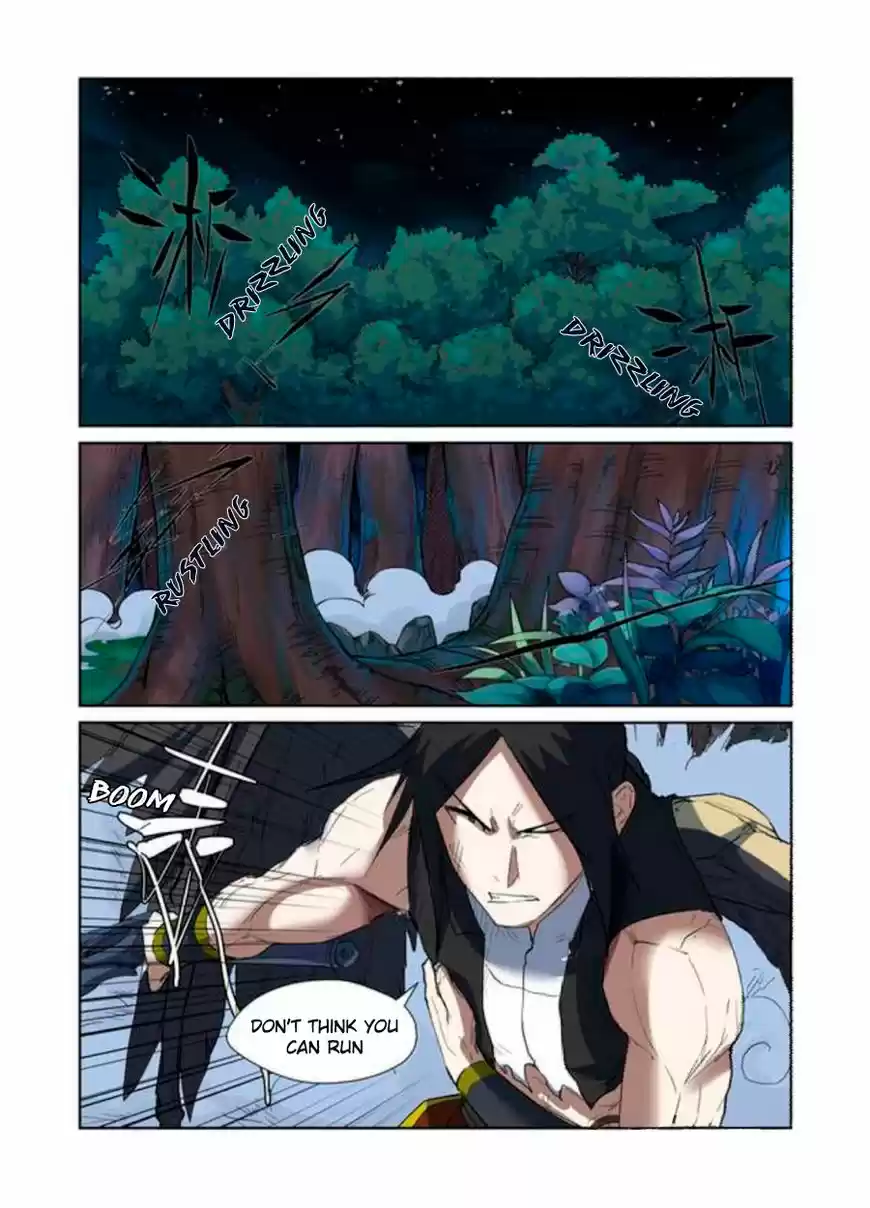 Tales of Demons and Gods ch.173