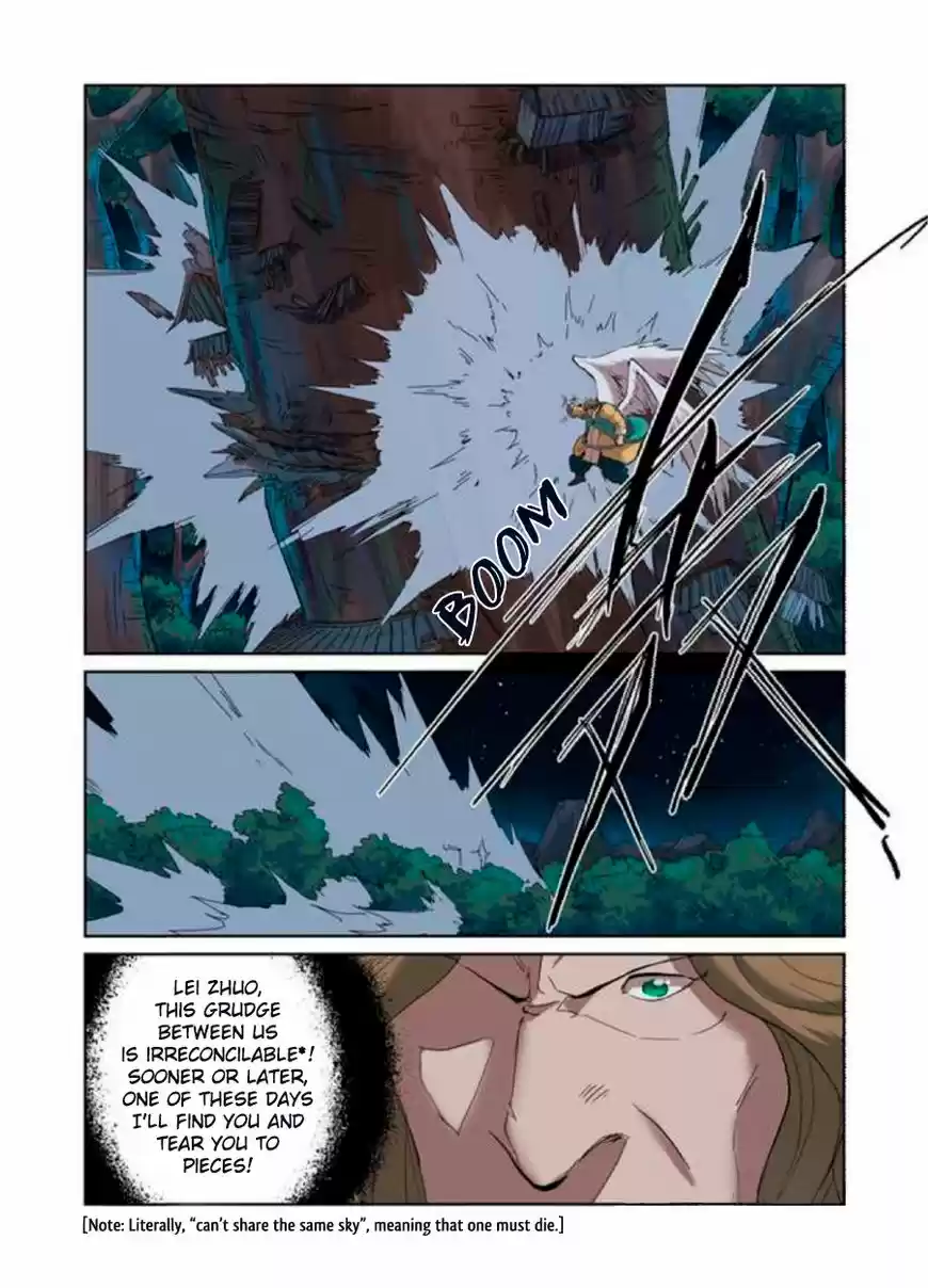 Tales of Demons and Gods ch.173