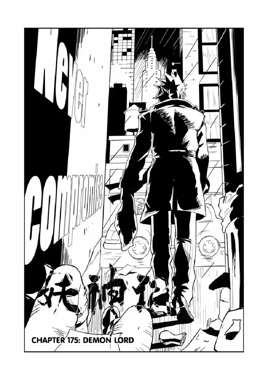 Tales of Demons and Gods ch.175