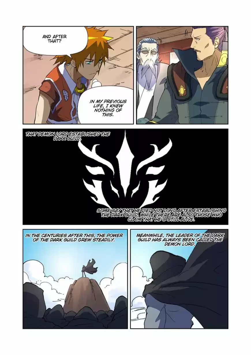 Tales of Demons and Gods ch.175.5