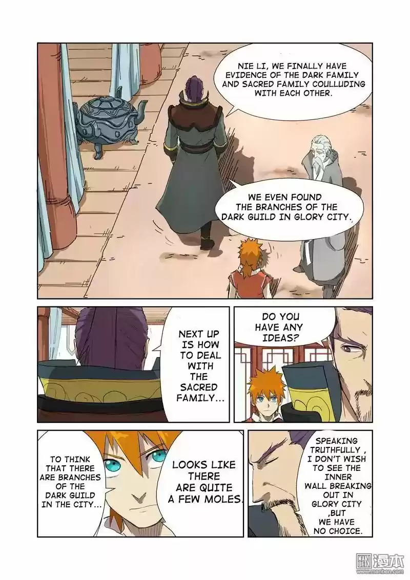 Tales of Demons and Gods ch.176