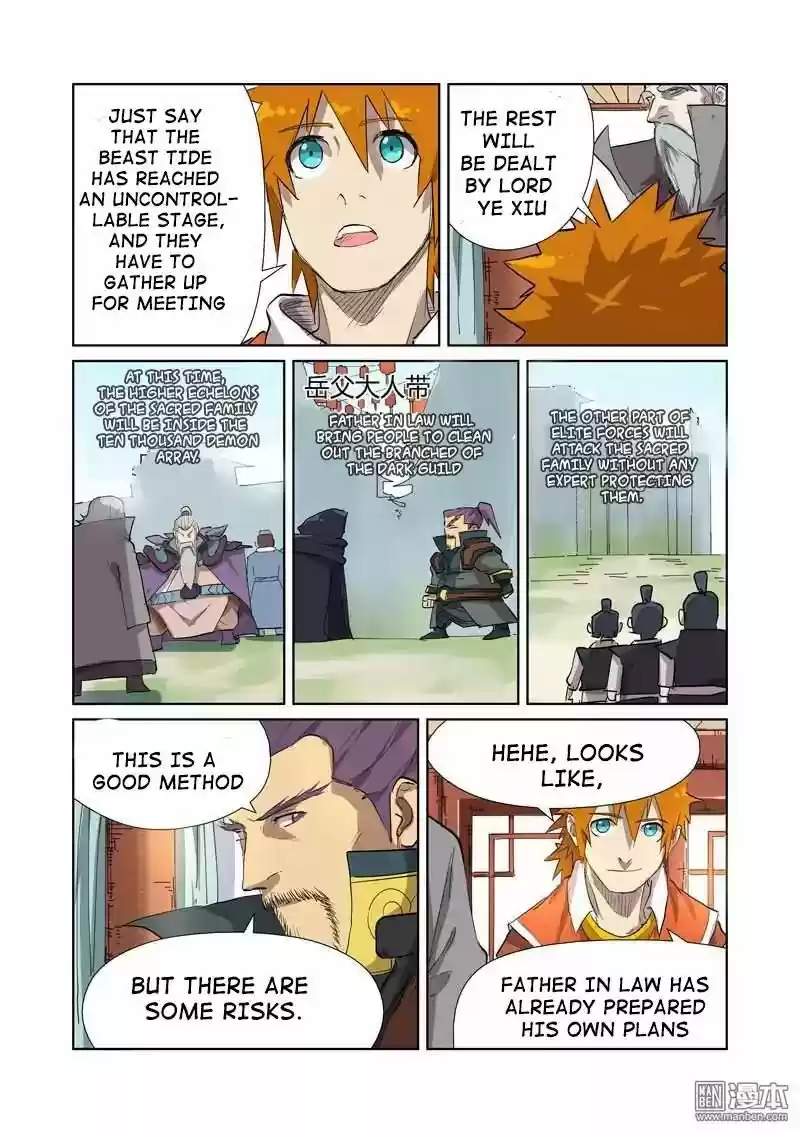 Tales of Demons and Gods ch.176