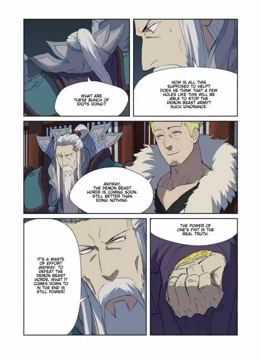 Tales of Demons and Gods ch.177.5
