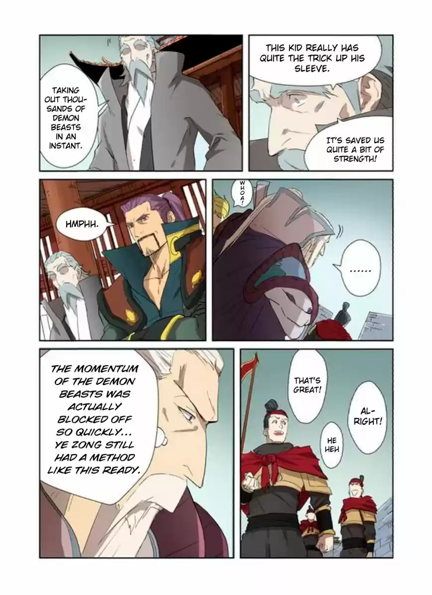 Tales of Demons and Gods ch.178.5