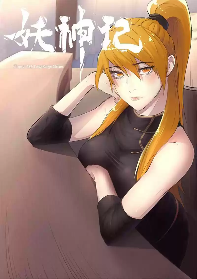 Tales of Demons and Gods ch.183