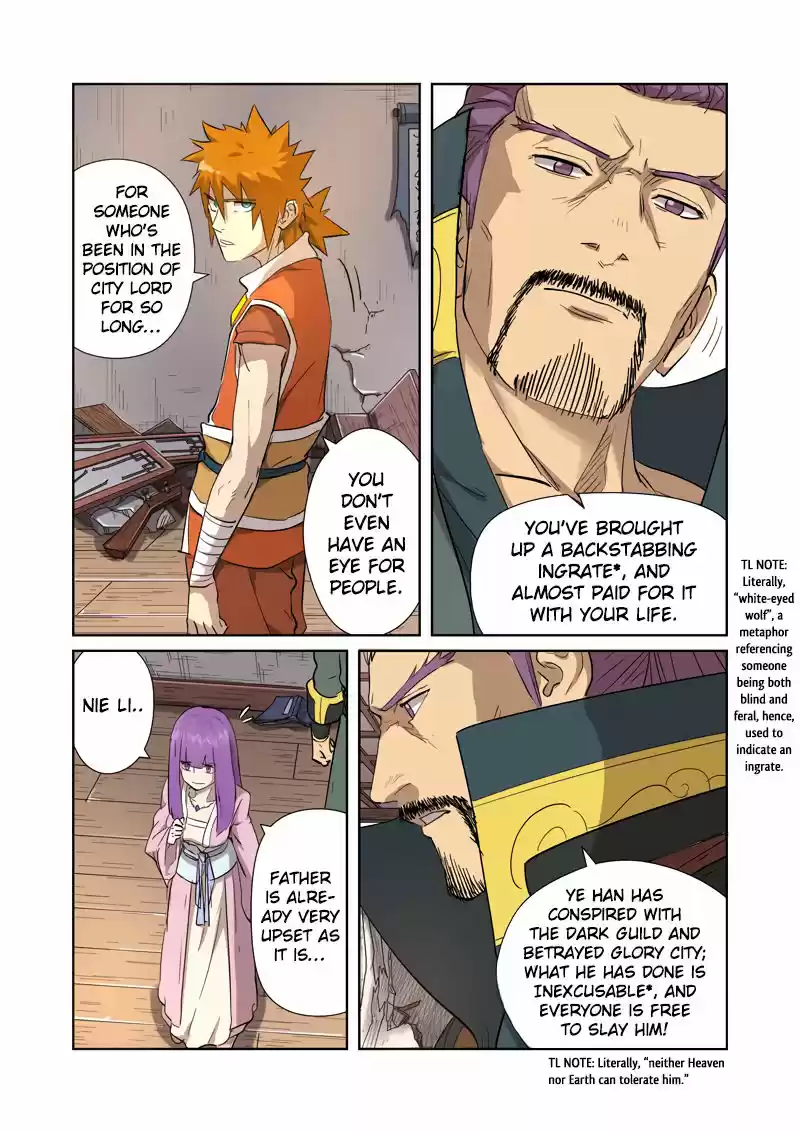 Tales of Demons and Gods ch.192.5