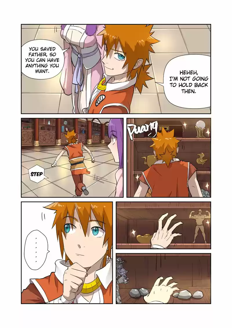 Tales of Demons and Gods ch.192.5