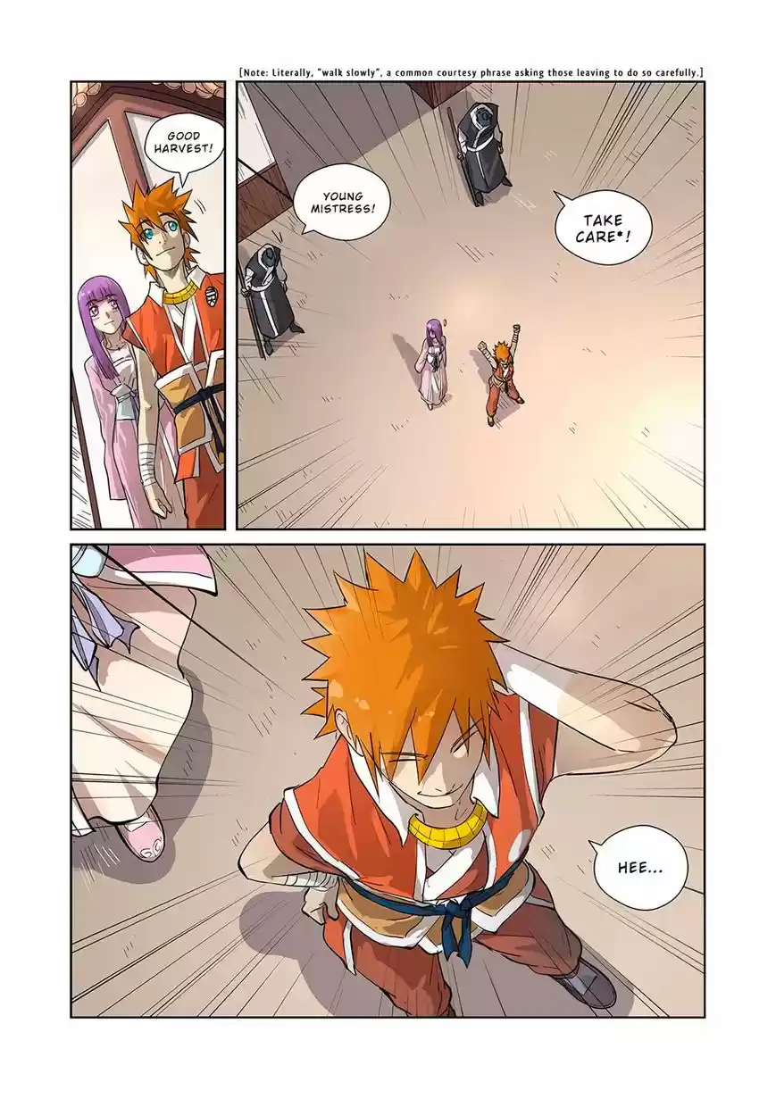 Tales of Demons and Gods ch.194