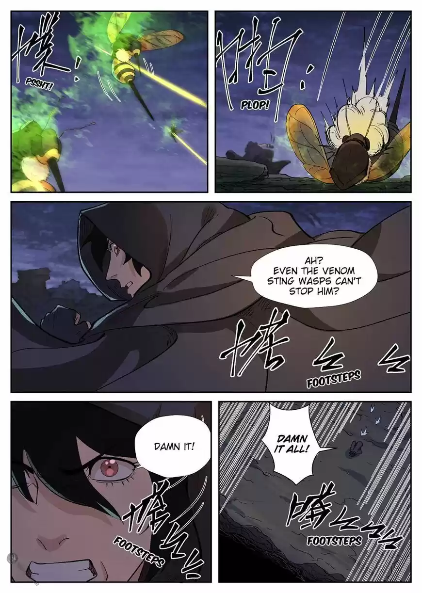 Tales of Demons and Gods ch.259.5