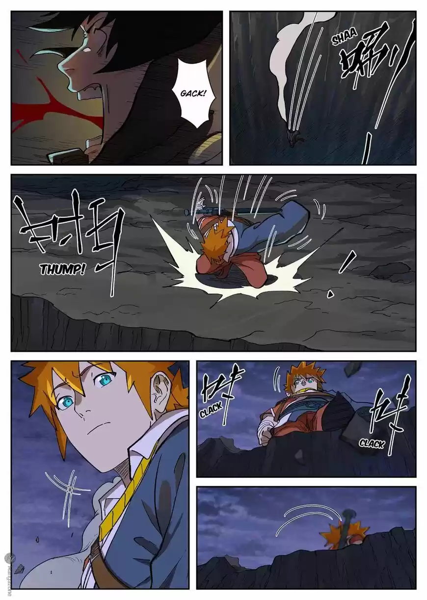 Tales of Demons and Gods ch.259.5