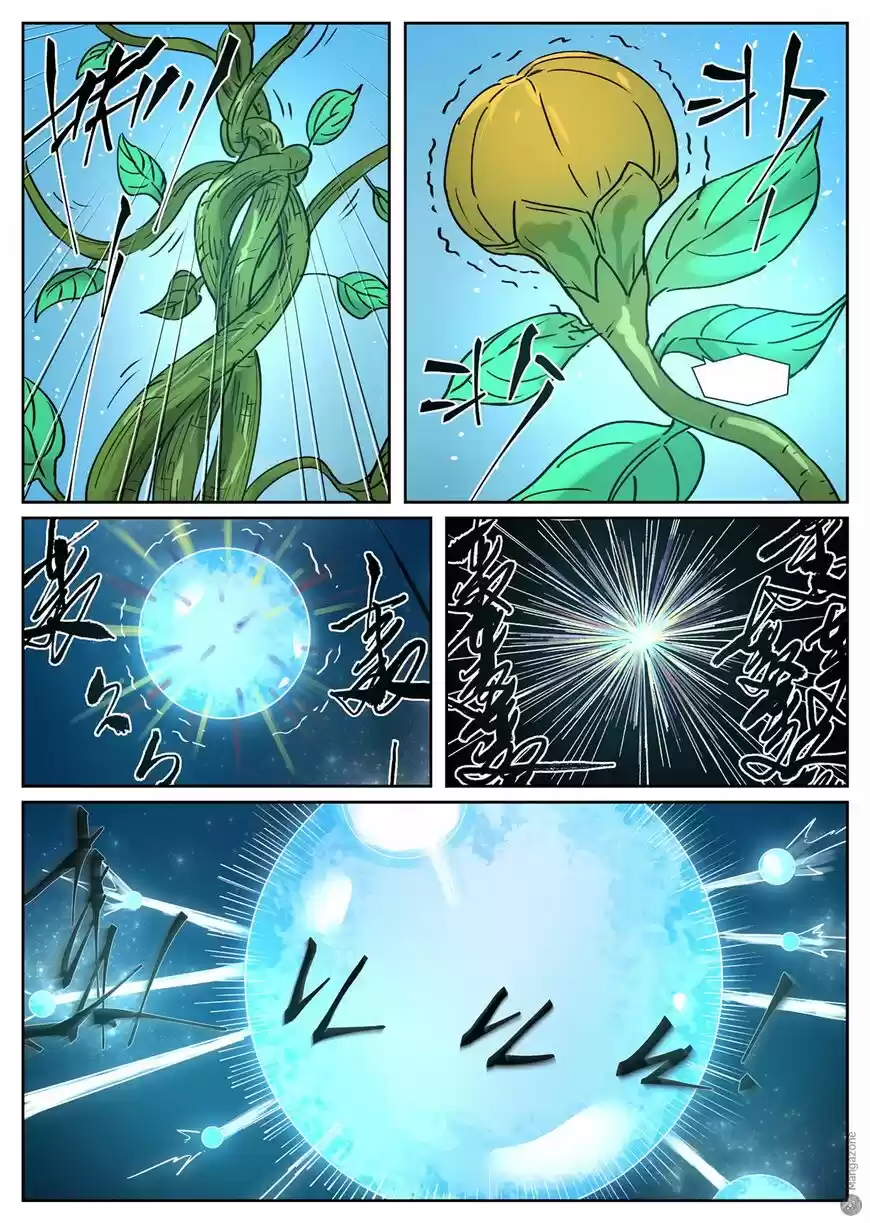 Tales of Demons and Gods ch.277