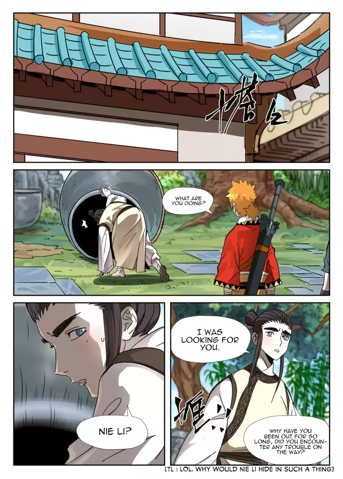 Tales of Demons and Gods ch.308.5