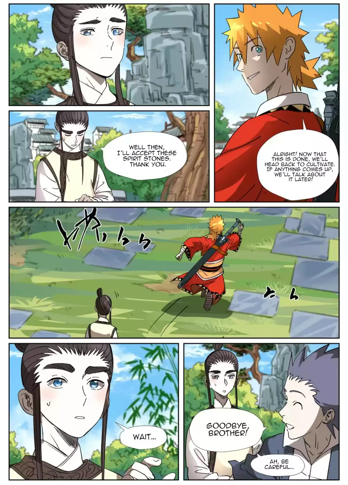 Tales of Demons and Gods ch.308.5