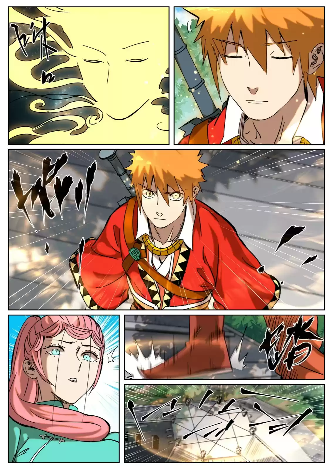 Tales of Demons and Gods ch.314.5