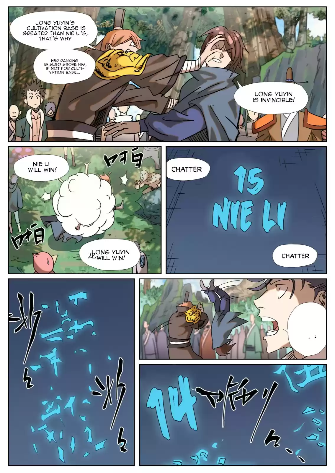 Tales of Demons and Gods ch.314.5