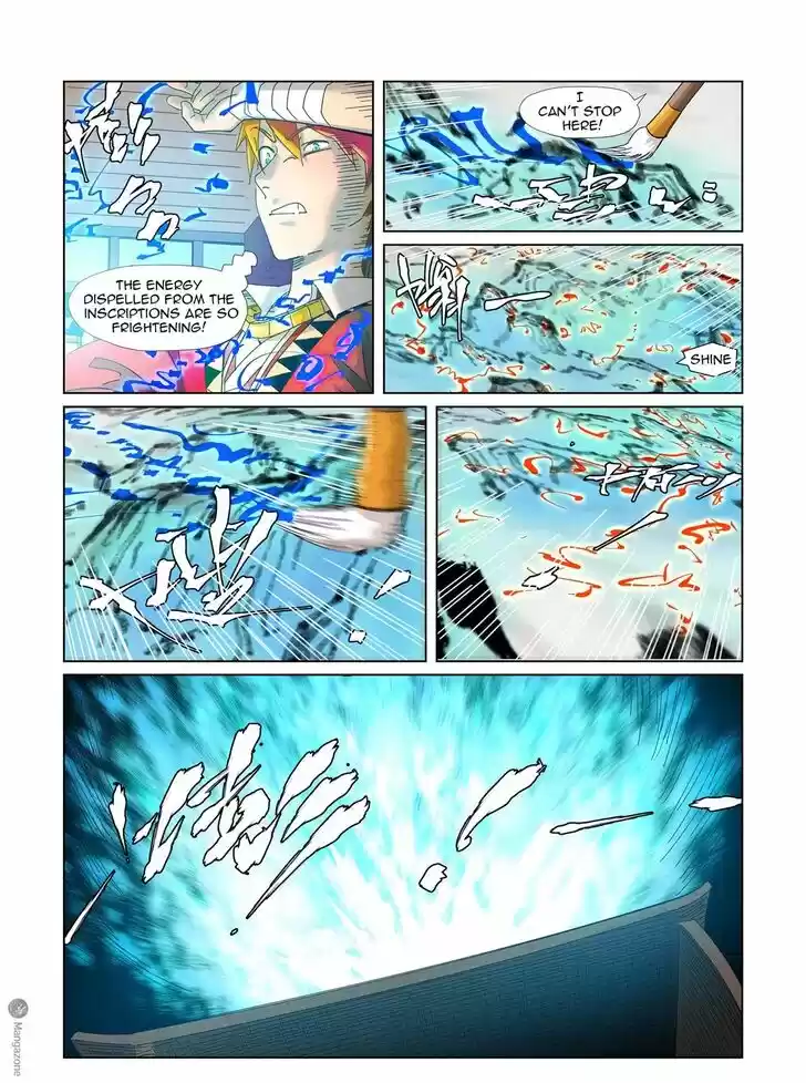 Tales of Demons and Gods Ch.346.5