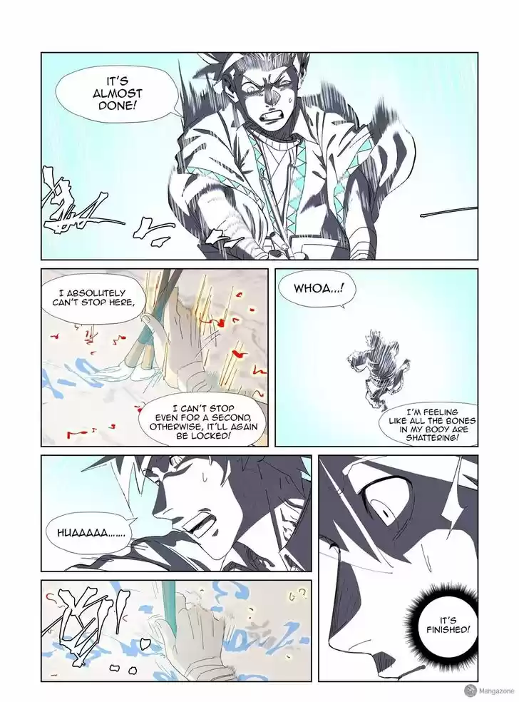 Tales of Demons and Gods Ch.346.5