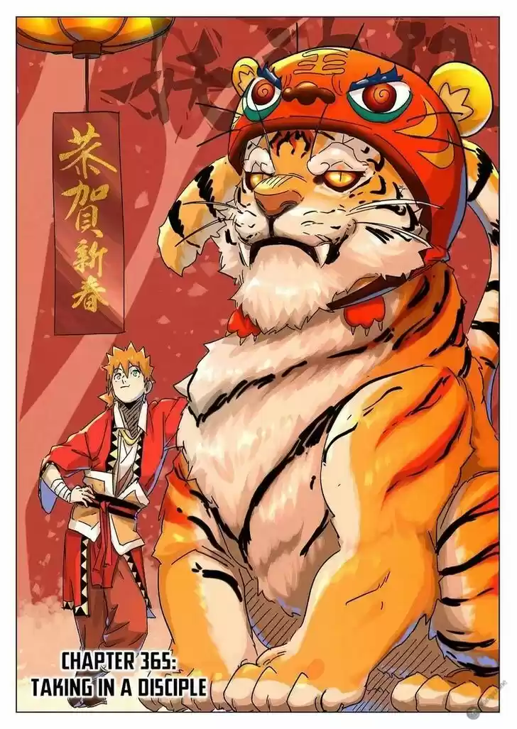 Tales of Demons and Gods Ch.365