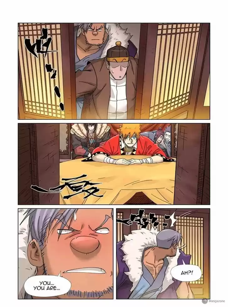 Tales of Demons and Gods Ch.366