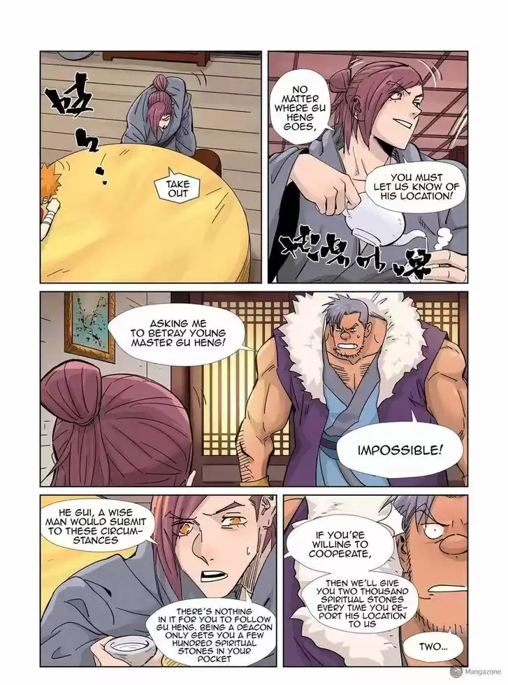 Tales of Demons and Gods Ch.366