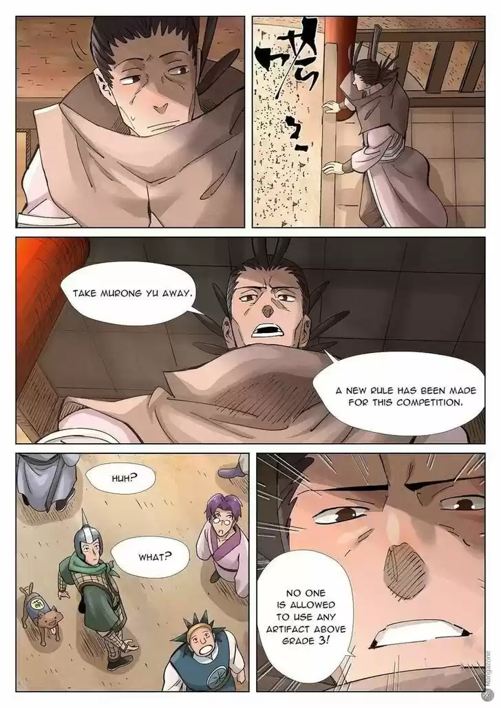 Tales of Demons and Gods Ch.371