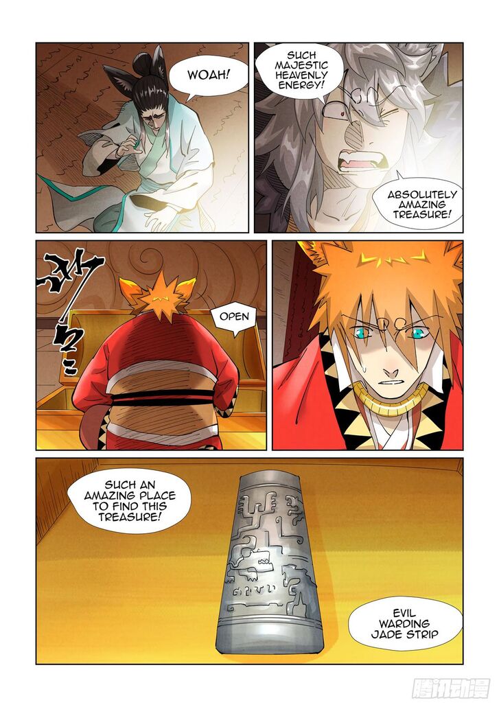 Tales of Demons and Gods Ch.392