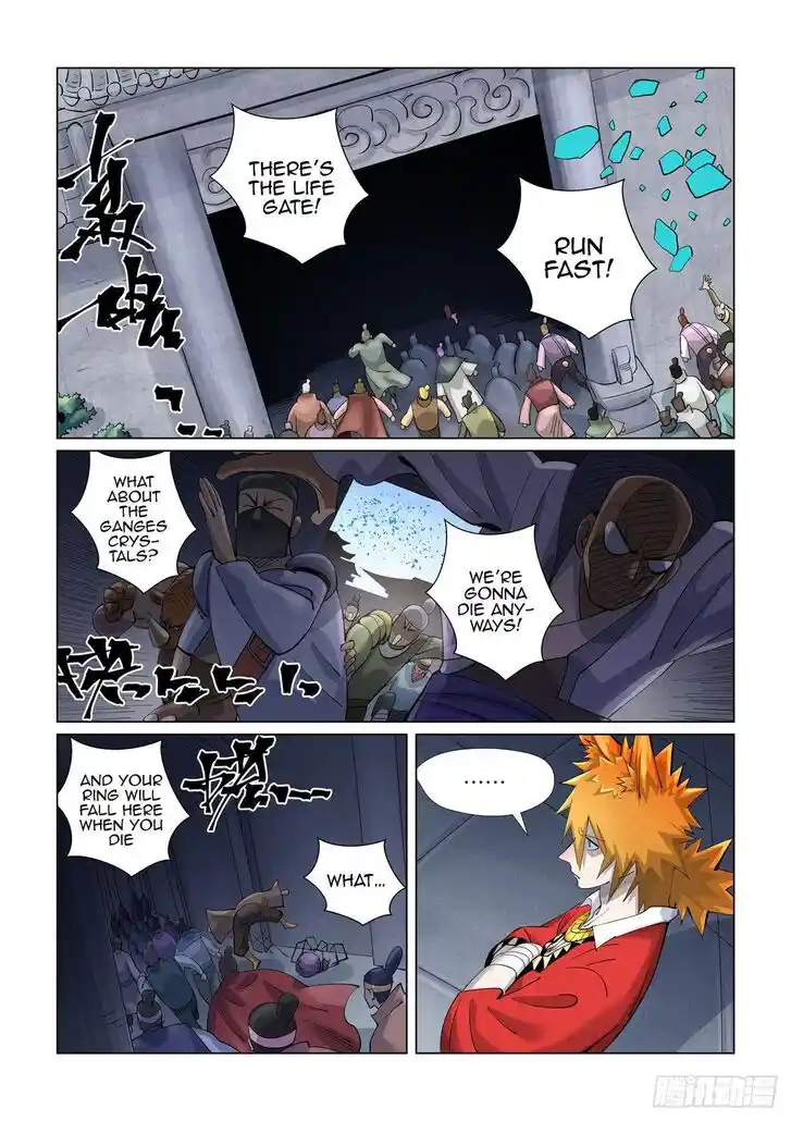 Tales of Demons and Gods Ch.399.5