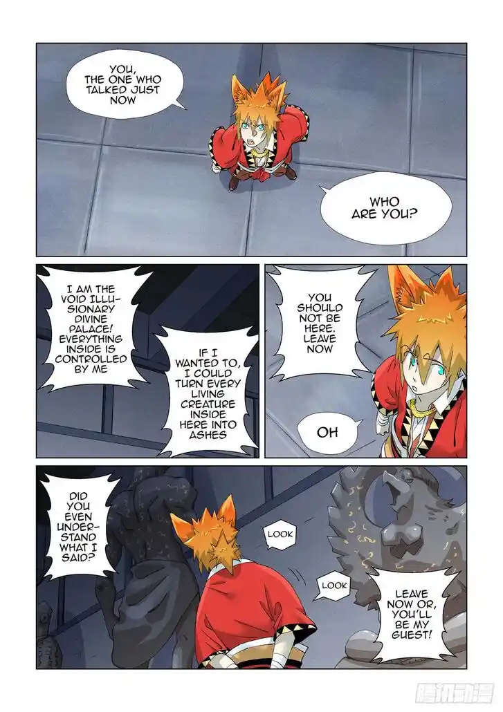 Tales of Demons and Gods Ch.399.5