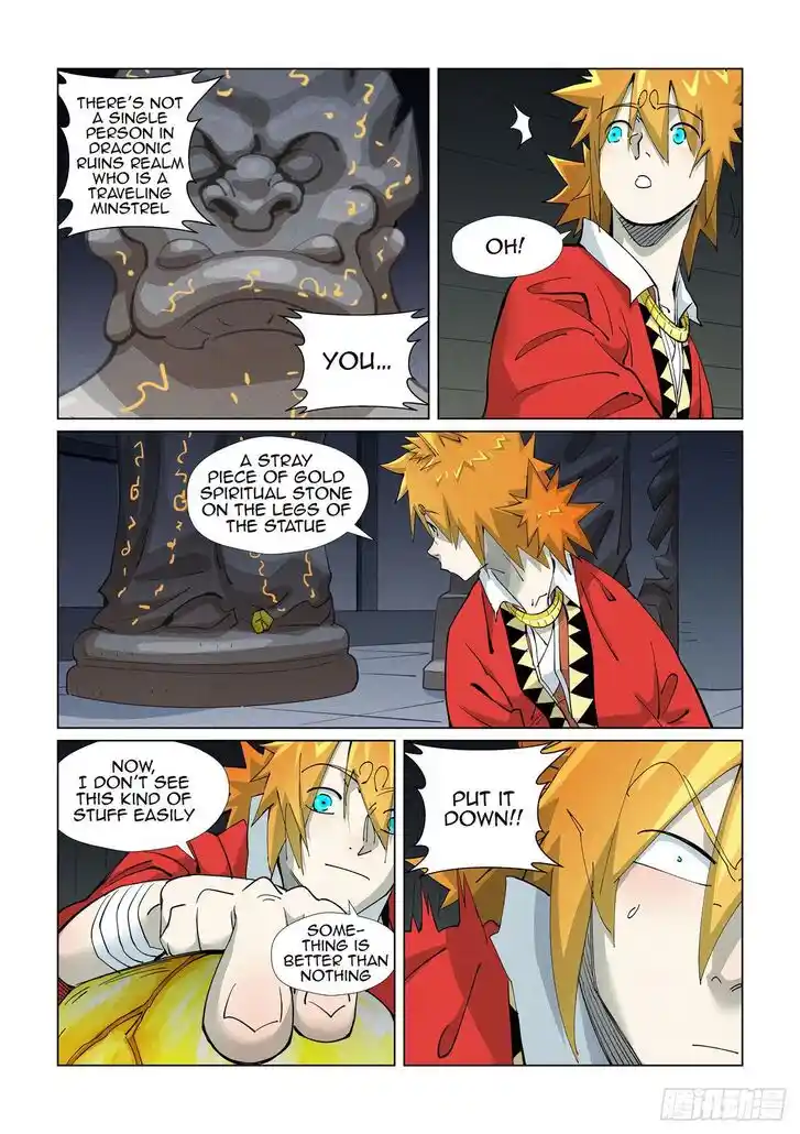 Tales of Demons and Gods Ch.399.5