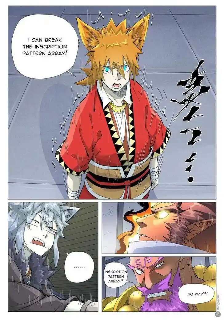 Tales of Demons and Gods Ch.402