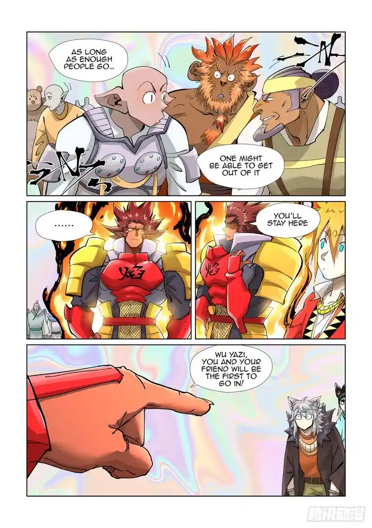 Tales of Demons and Gods Ch.404