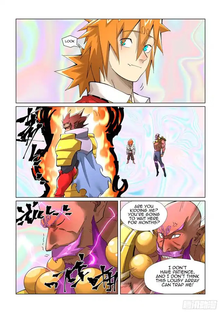 Tales of Demons and Gods Ch.404